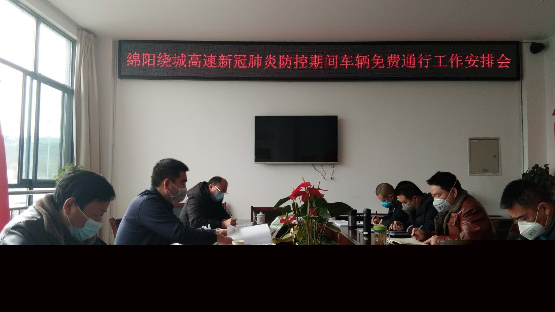 QQ圖片20200217115856.jpg